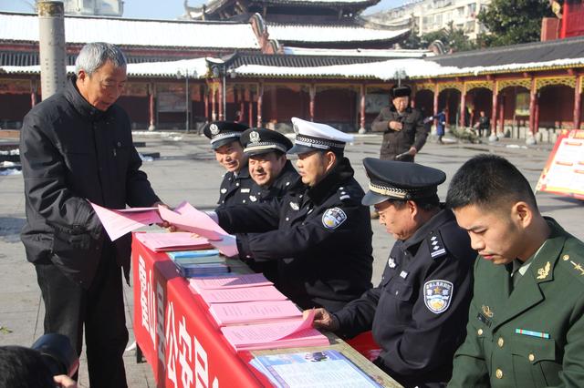 霍山县公安局开展“110宣传日”活动