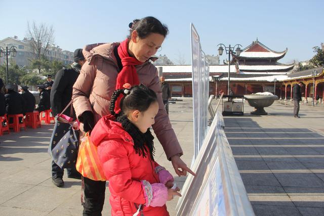 霍山县公安局开展“110宣传日”活动