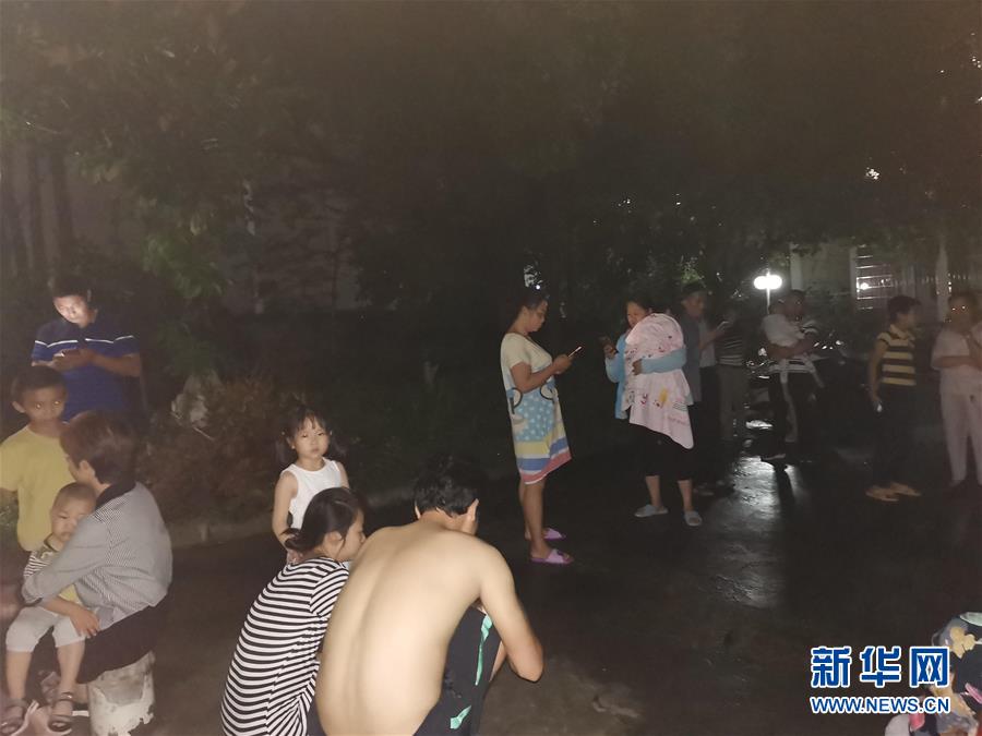 （XHDW）四川宜宾发生6.0级地震