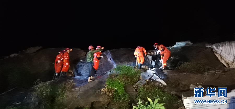 （突发事件）（3）四川宜宾发生6.0级地震