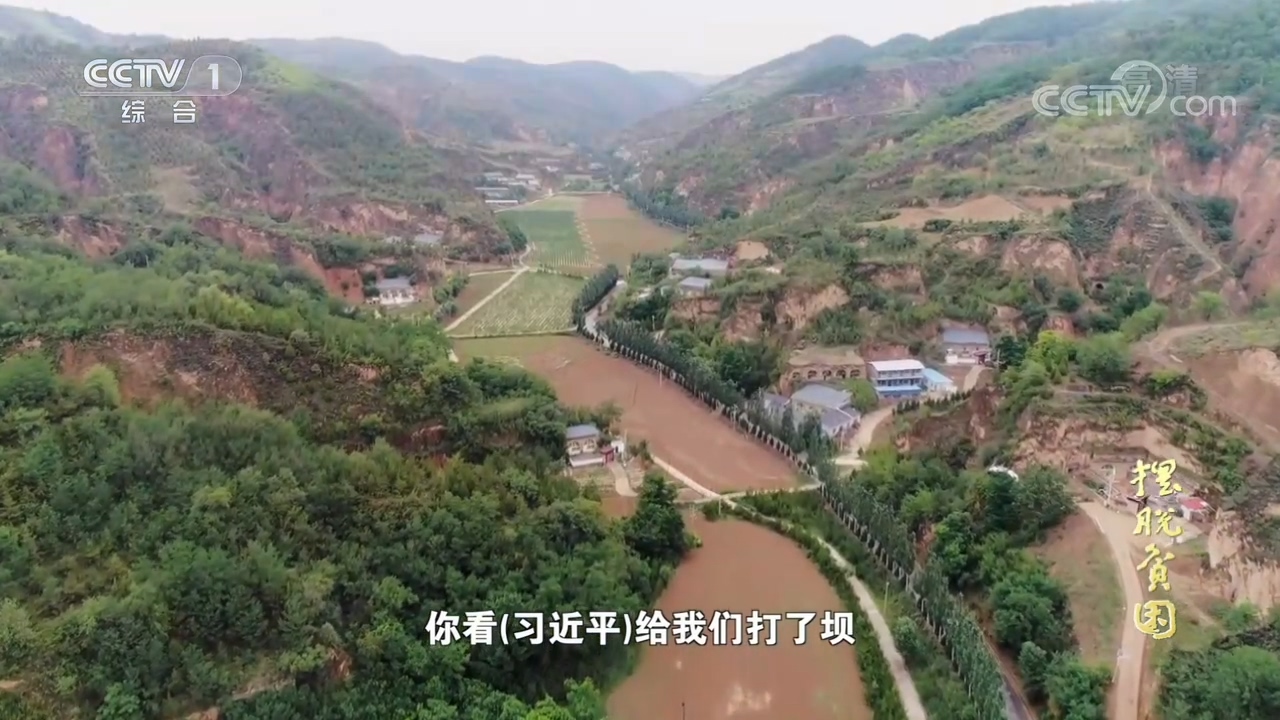 点击进入下一页