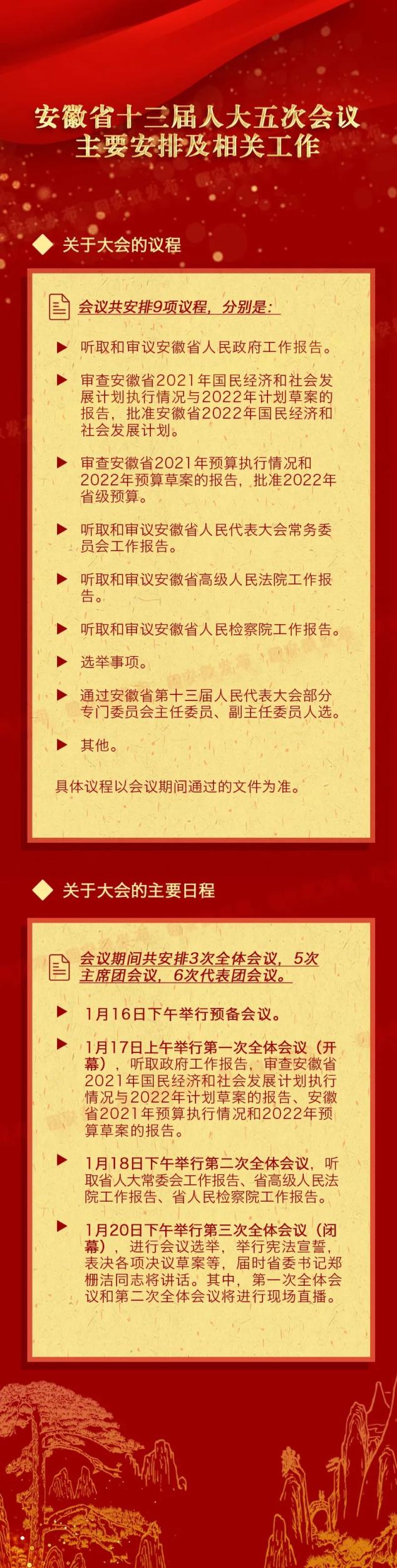 498047_a159e949-af51-45f1-83c4-8c75c3af16be.jpg