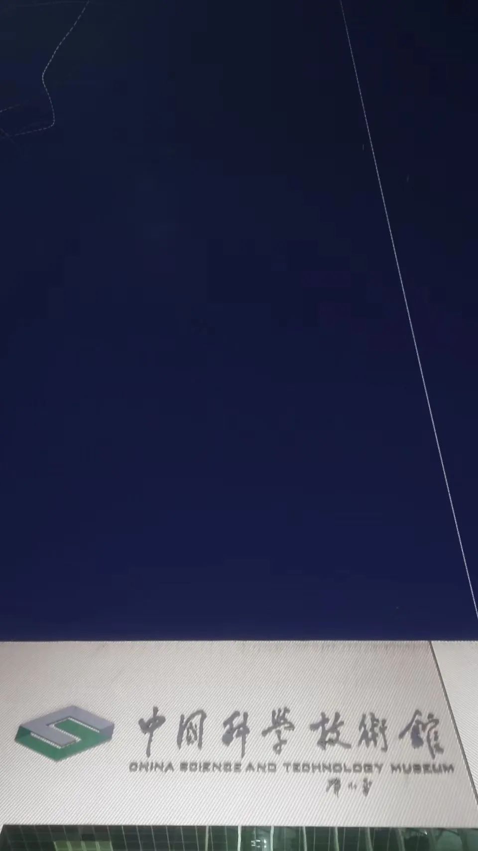 抓紧!机会不多了!