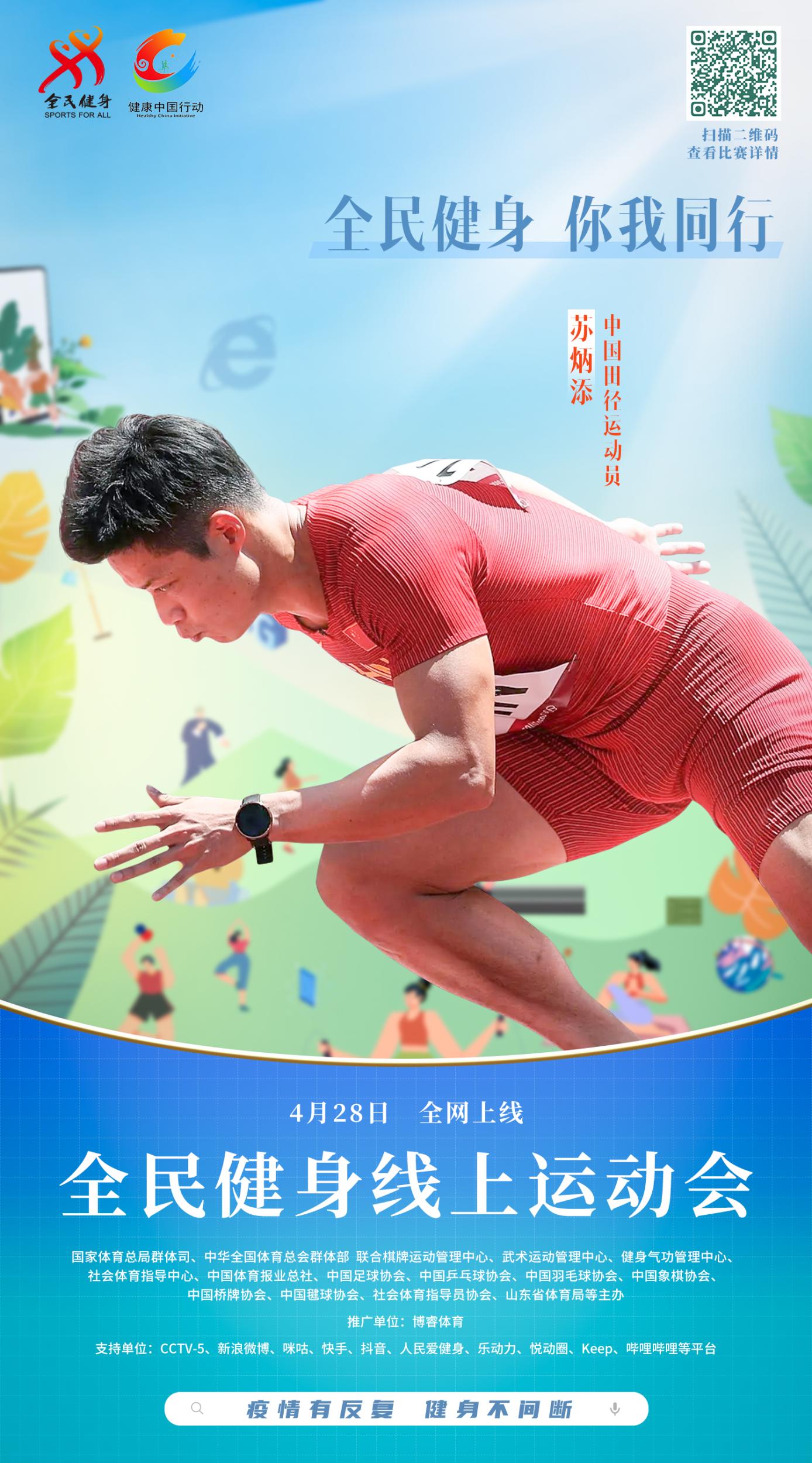 微信图片_20220427200243.jpg