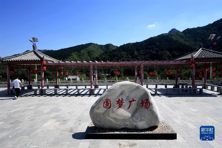 (沿着总书记的足迹·河北篇·图文互动)(3)奋力走好新的“赶考”之路——沿着总书记的足迹之河北篇