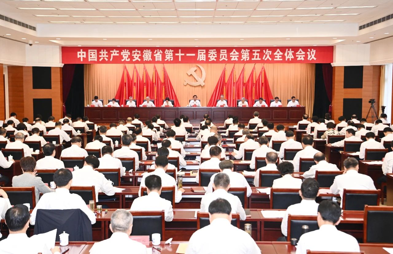 微信图片_20230727104820.jpg