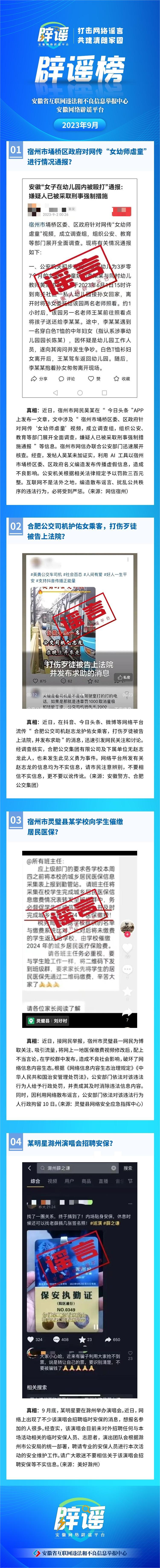 250ac8778cdd39e99de3f3ece618e4ee.jpg