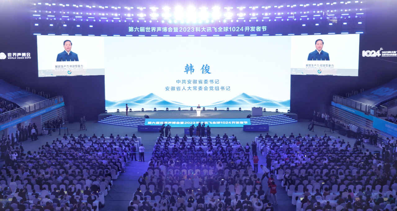 微信图片_20231025143821.jpg
