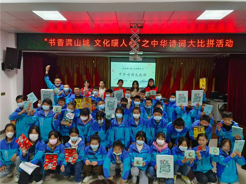 微信图片_20221105192715.jpg