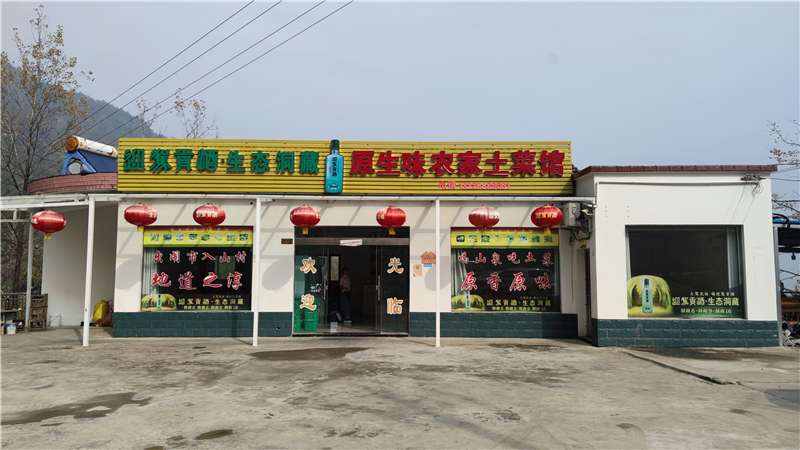 微信图片_20221123151832.jpg
