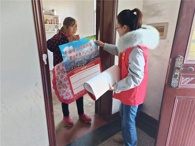 微信图片_20221205162621.jpg