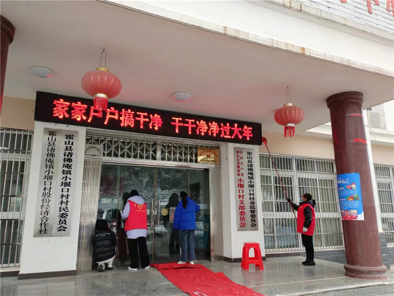 微信图片_20230118083236.jpg