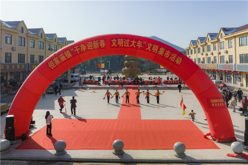 微信图片_20230118151126.jpg