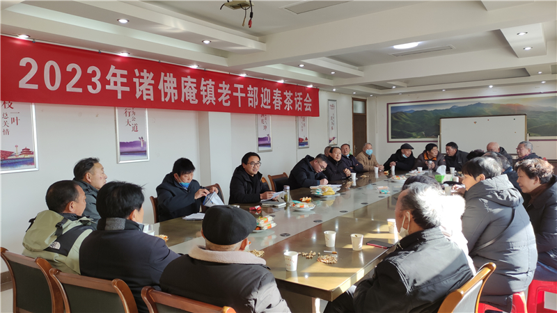 微信图片_20230119162805.jpg