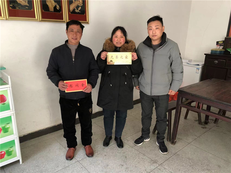 微信图片_20230128113219.jpg