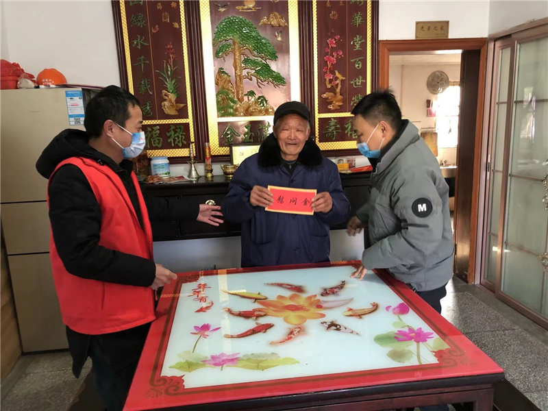 微信图片_20230128113227.jpg
