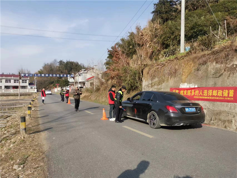 微信图片_20230131093148.jpg