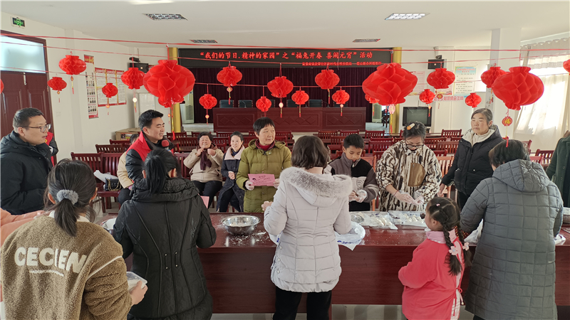 微信图片_20230206170427.jpg