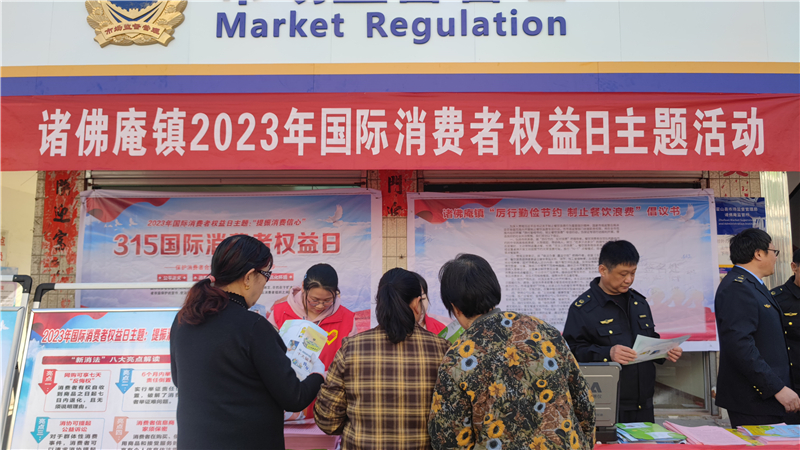 微信图片_20230316152036.jpg
