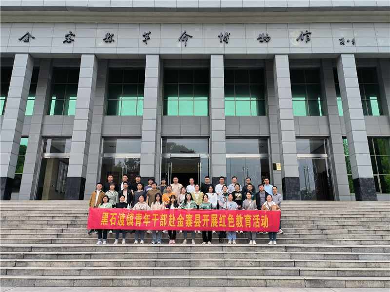 微信图片_20230428094702.jpg