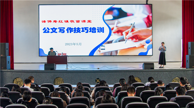 微信图片_20230602163601.jpg