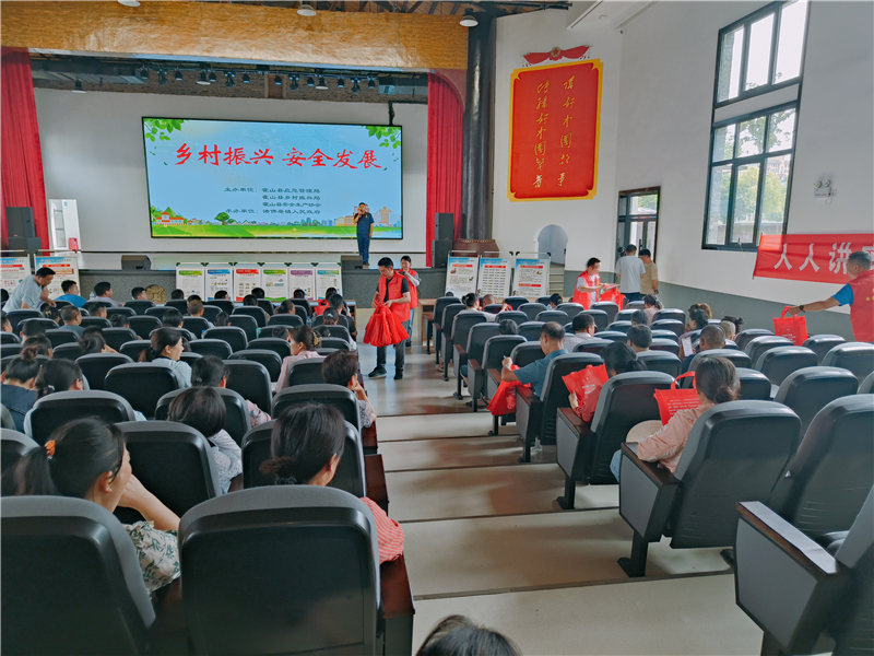 微信图片_20230615163636.jpg