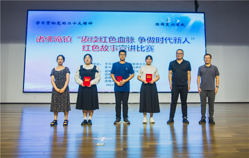微信图片_20230629145143.jpg