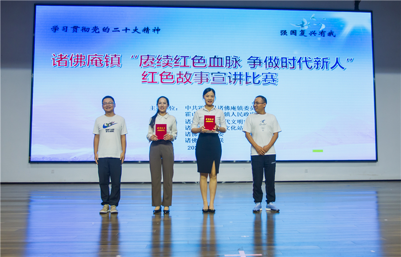 微信图片_20230629145147.jpg