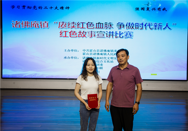微信图片_20230629145216.jpg