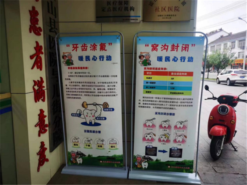 微信图片_20230713154700.jpg