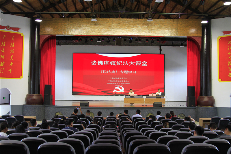 微信图片_20230719145953.jpg