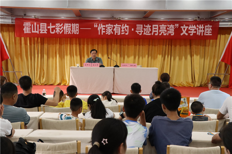 微信图片_20230724095653.jpg