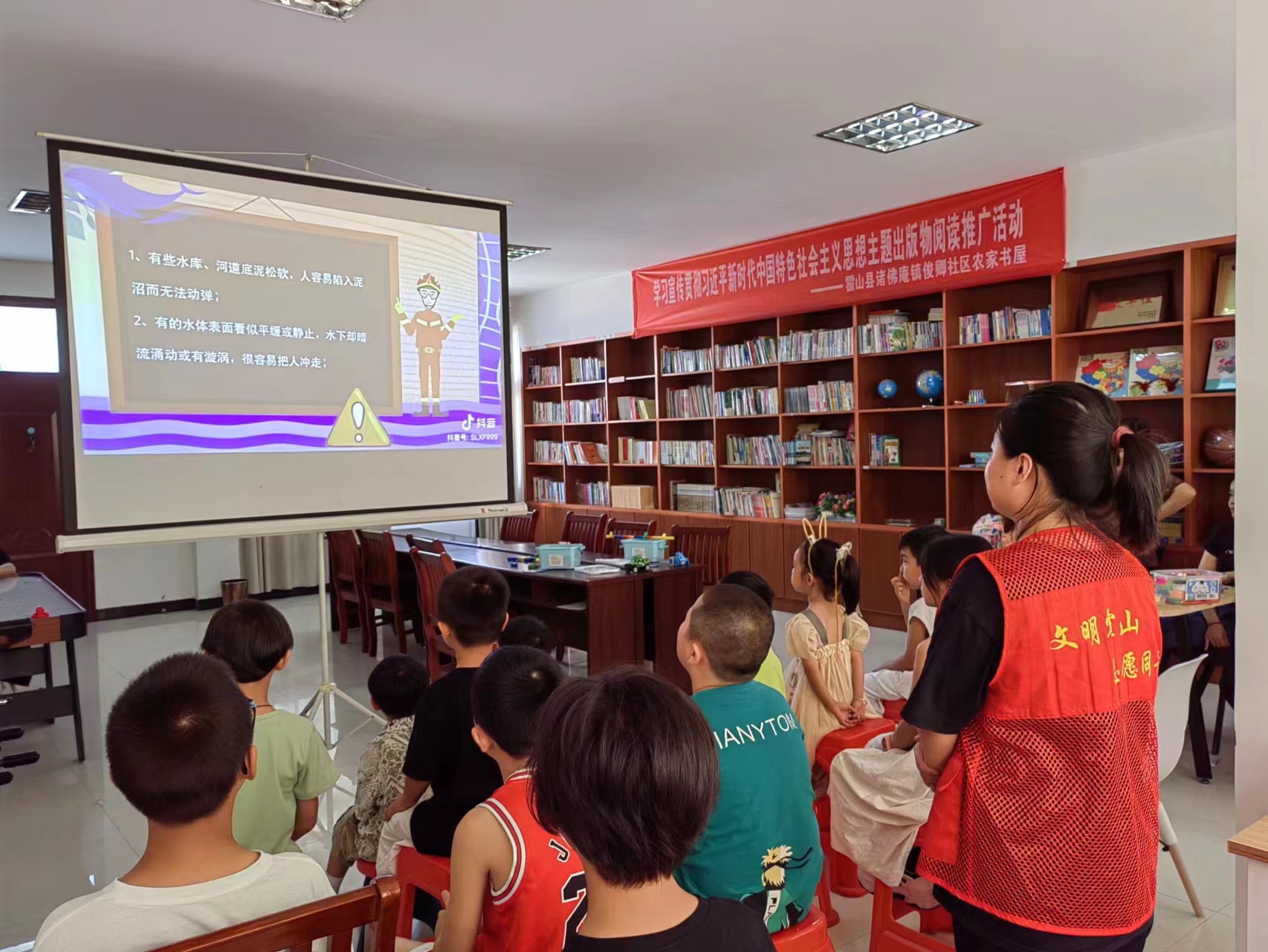 微信图片_20230828114239.jpg