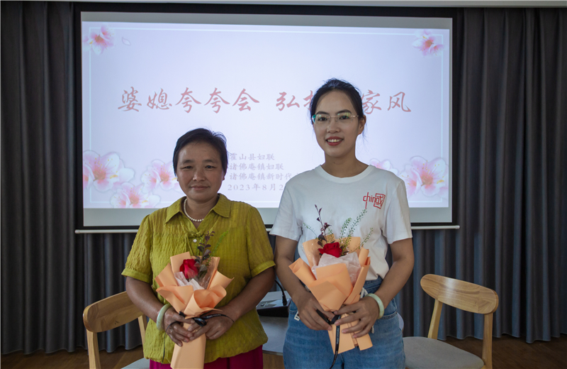 微信图片_20230828150009.jpg