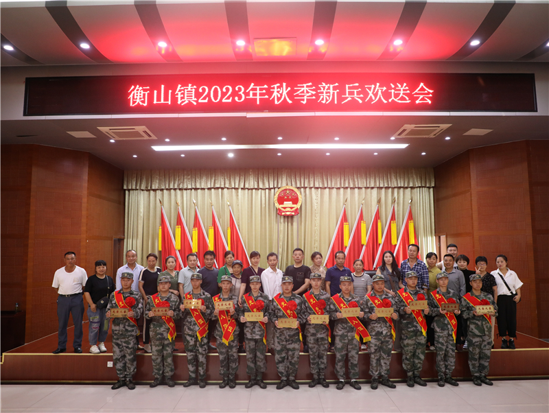 微信图片_20230912080254.jpg