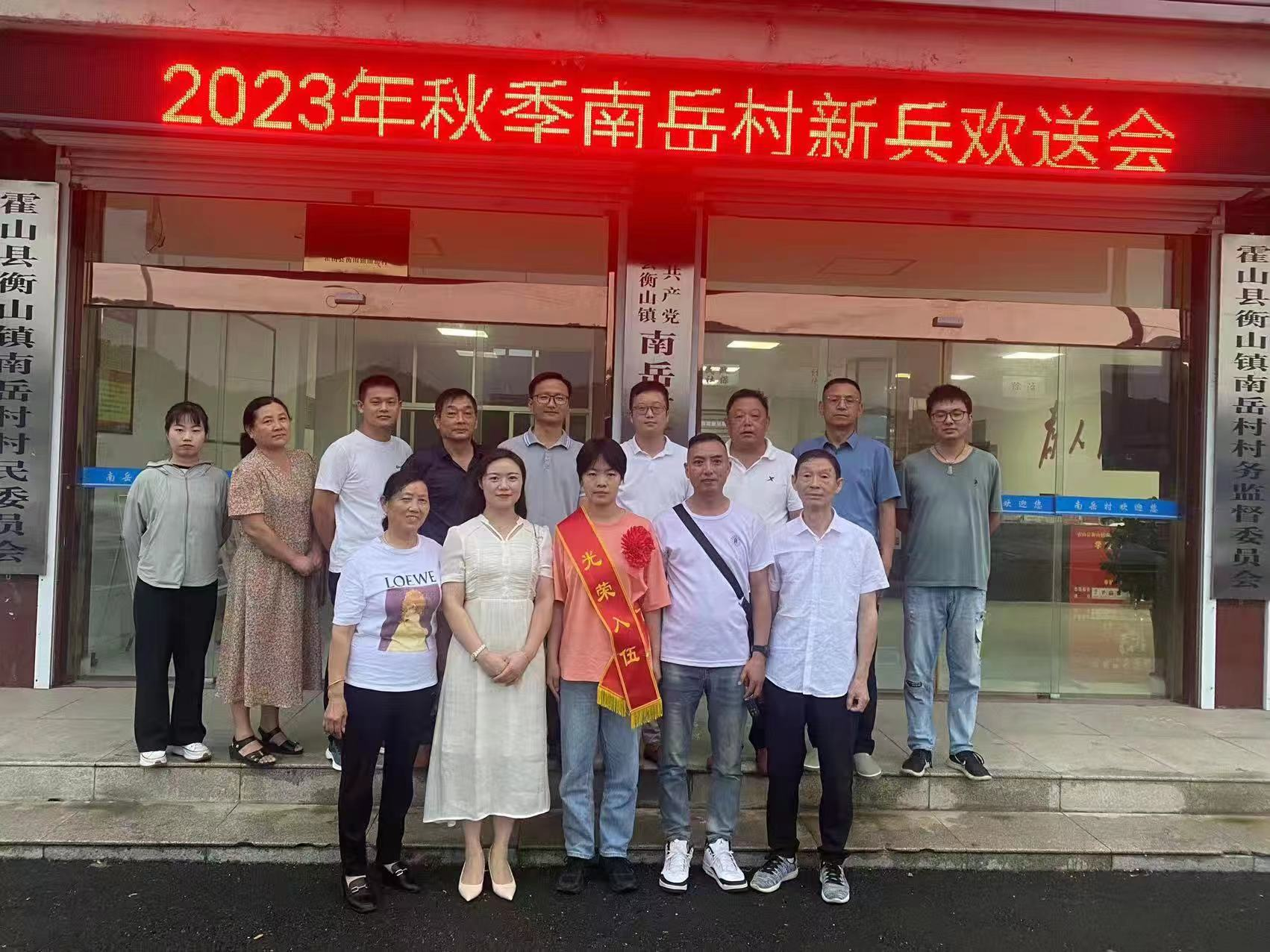 微信图片_20230912152813.png