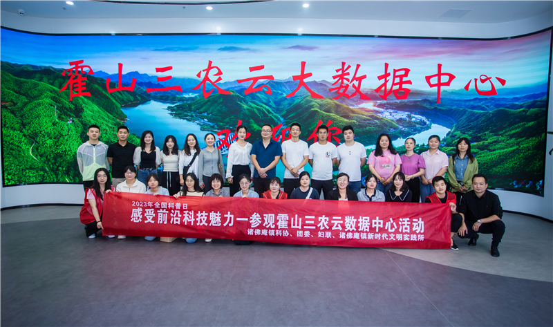微信图片_20230918081033.jpg
