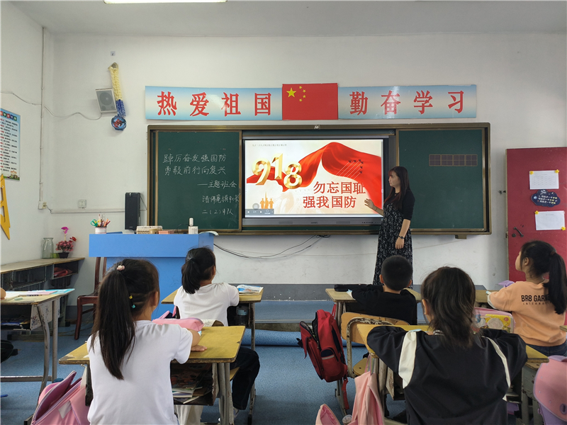 微信图片_20230918081531.jpg