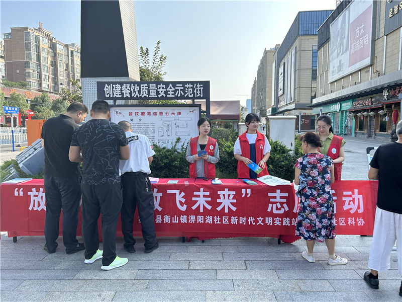 微信图片_20230918143147.jpg