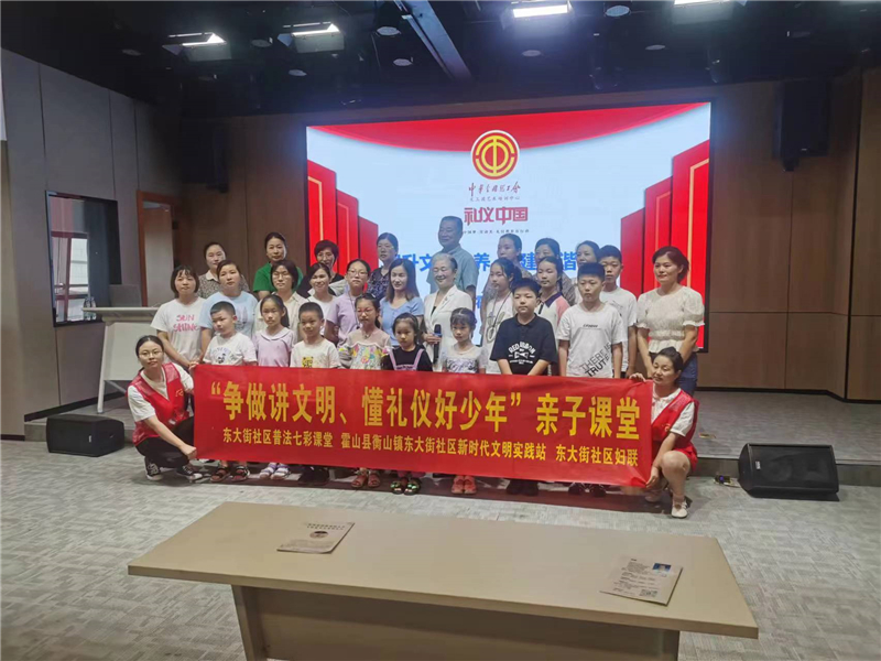 微信图片_20230918143201.jpg