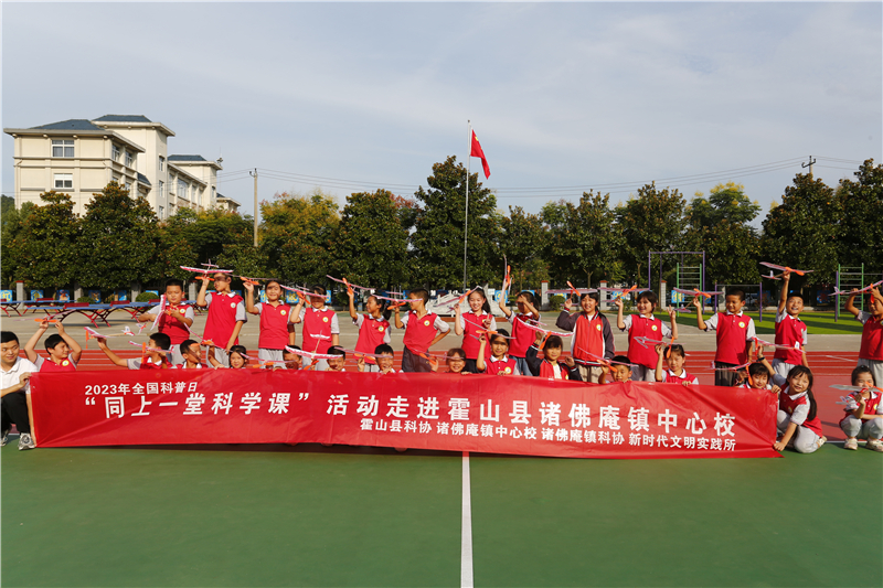微信图片_20230920153139.jpg