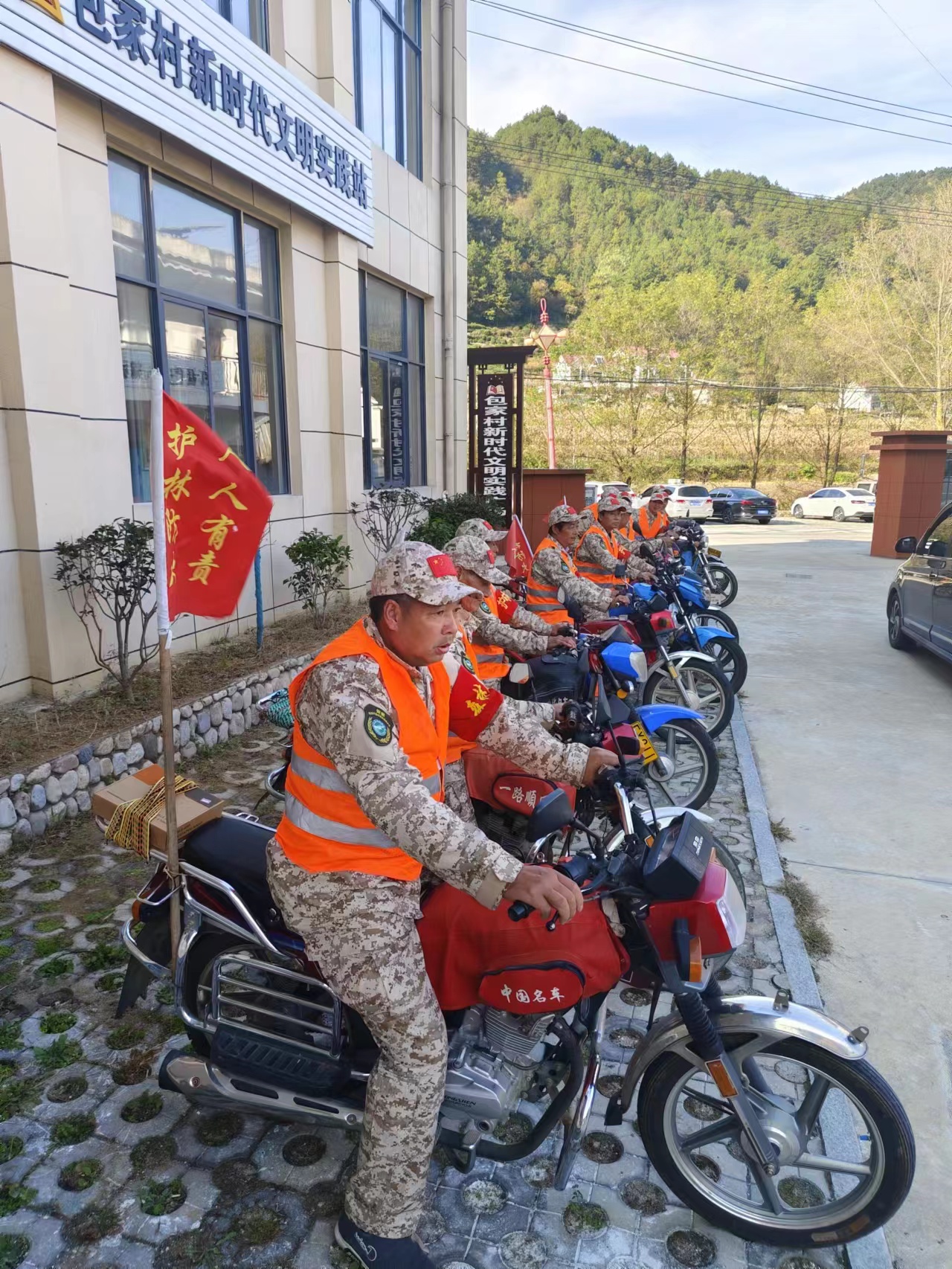 用6.jpg