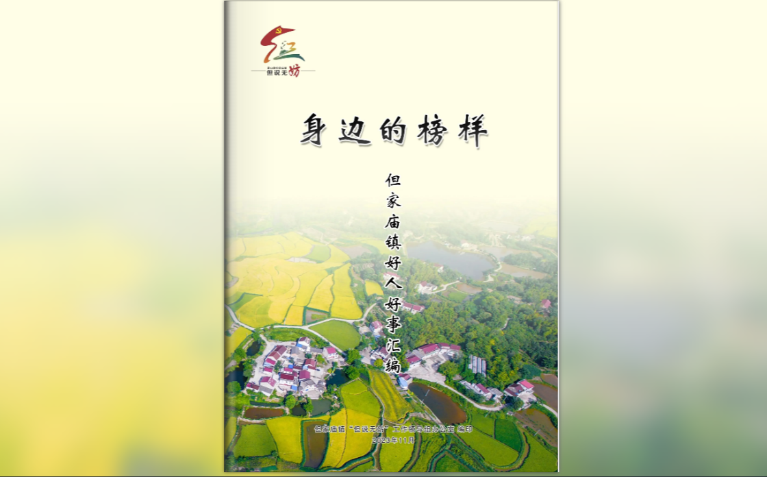 图片3.png