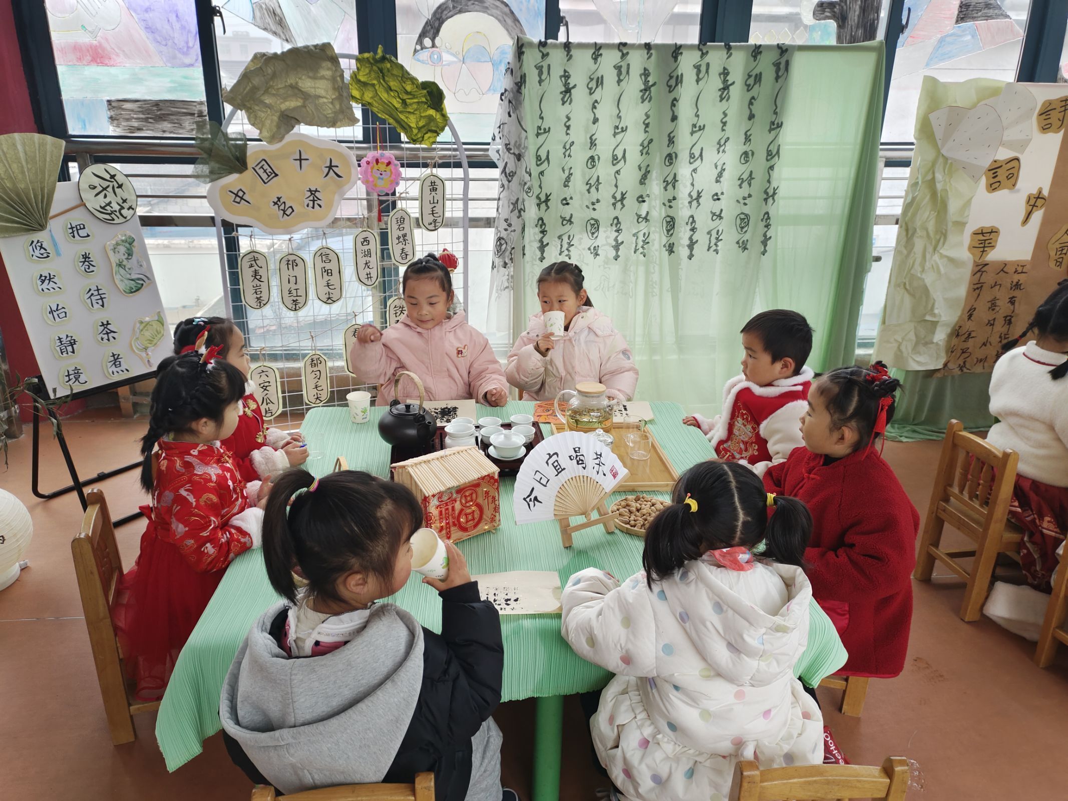 4雅市—品茶.jpg