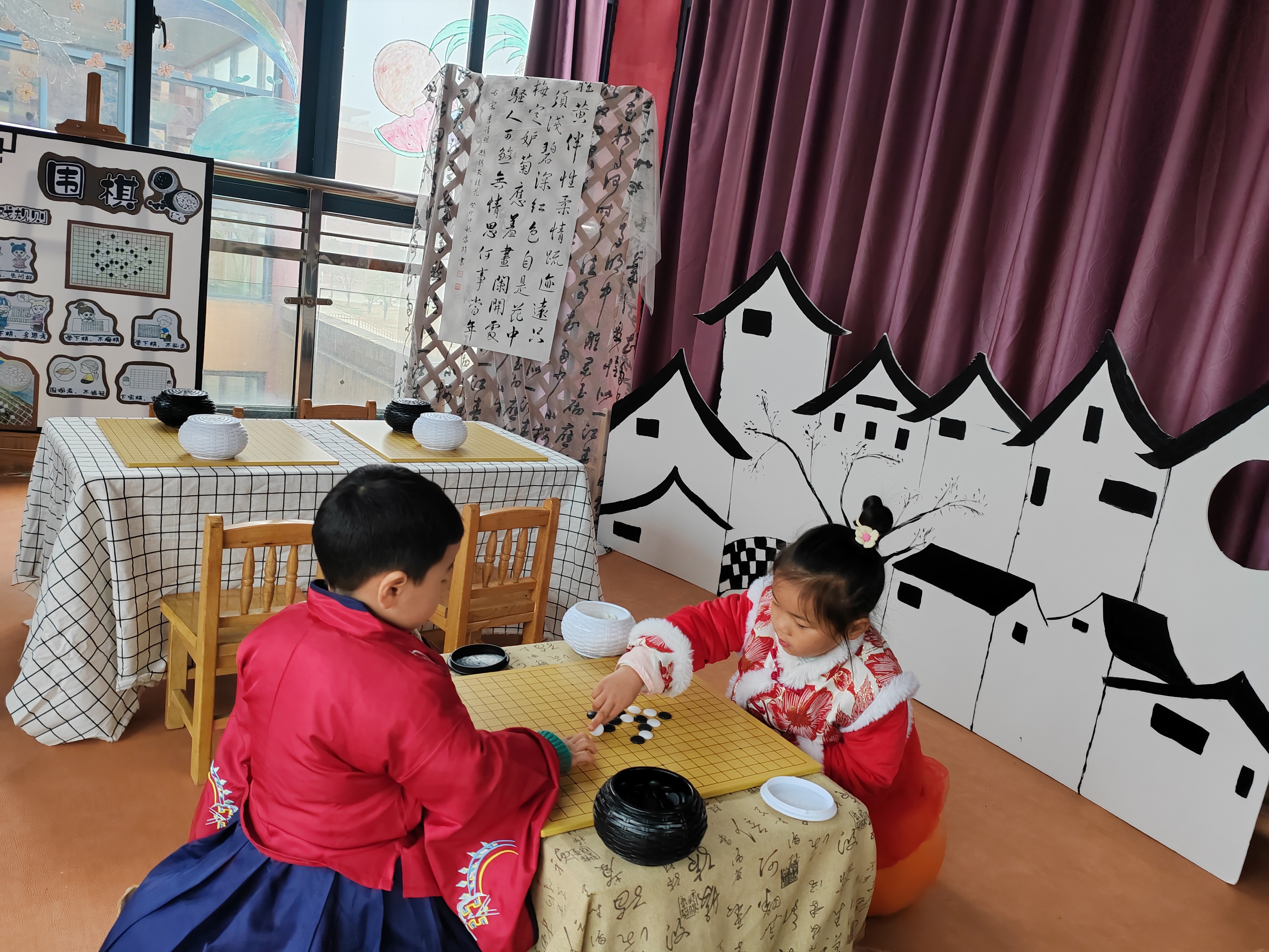 5雅市——围棋.jpg
