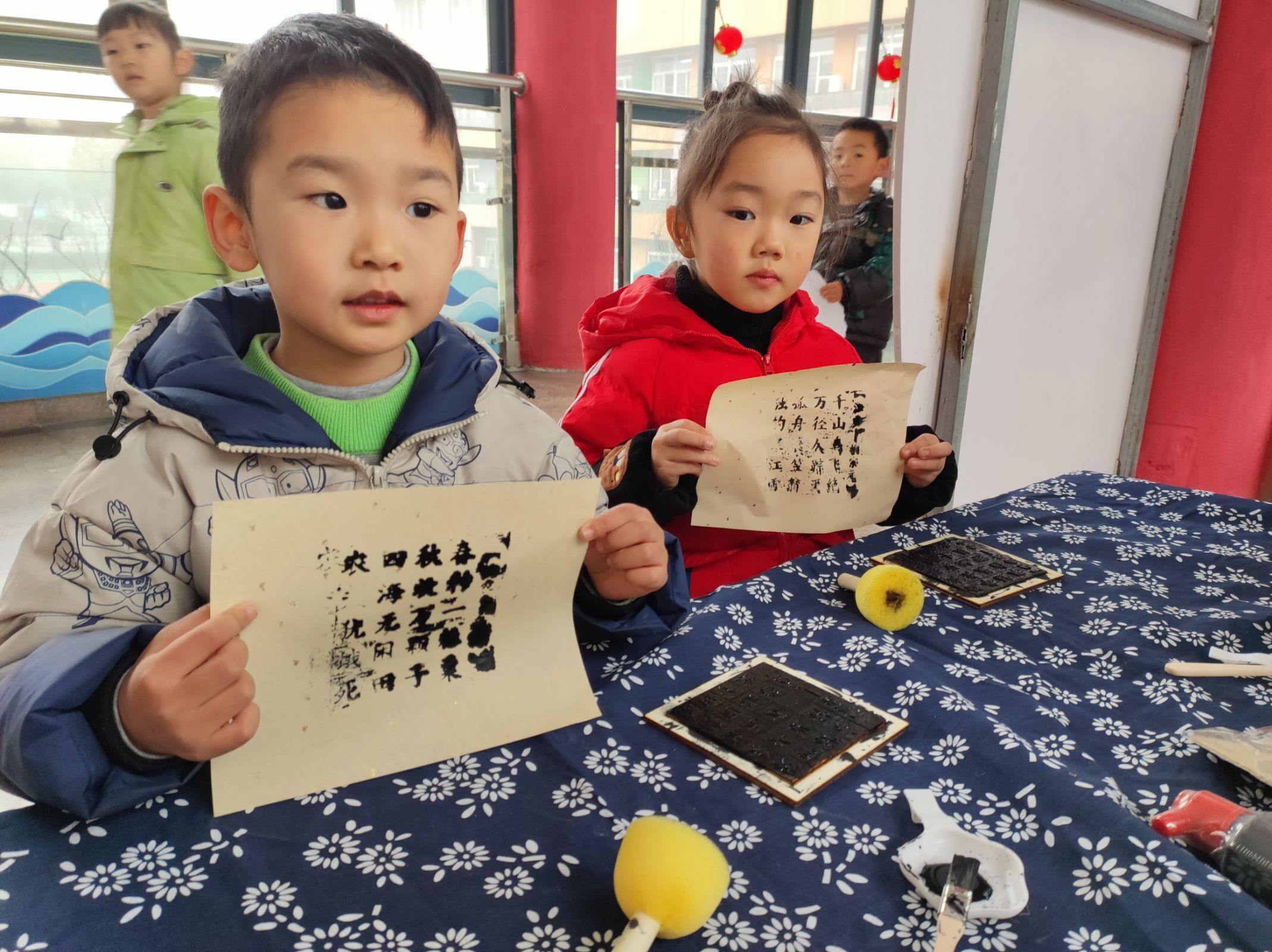 7雅市—拓印.jpg