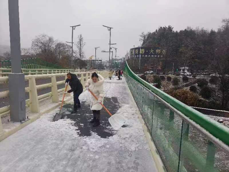 微信图片_20240203151513.jpg