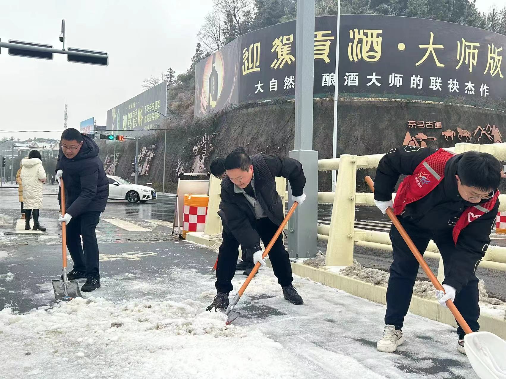 微信图片_20240203151519.jpg