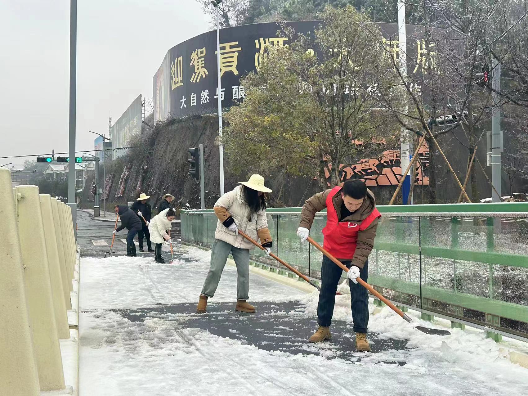 微信图片_20240203151522.jpg