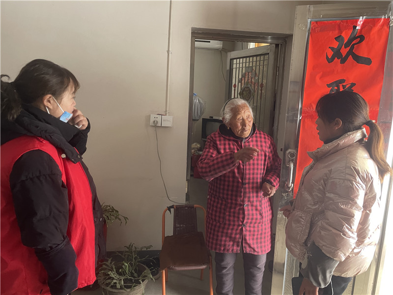 微信图片_20240203160310.jpg